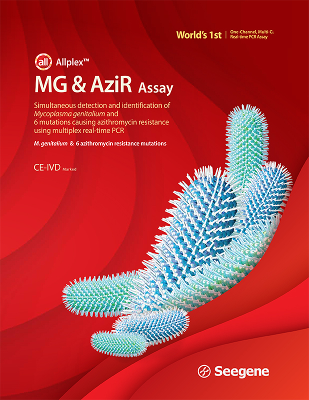 Allplex™ MG & AziR Assay