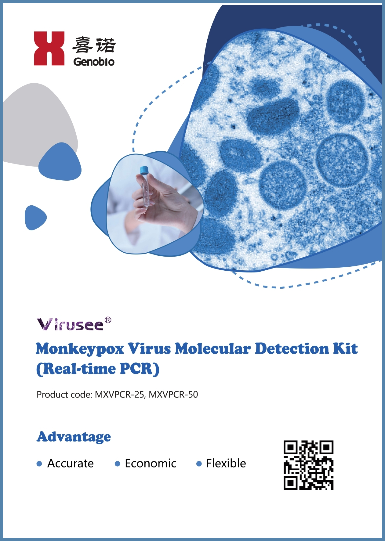 Virusee&reg; Monkeypox Virus Molecular Detection Kit (Real-time PCR)