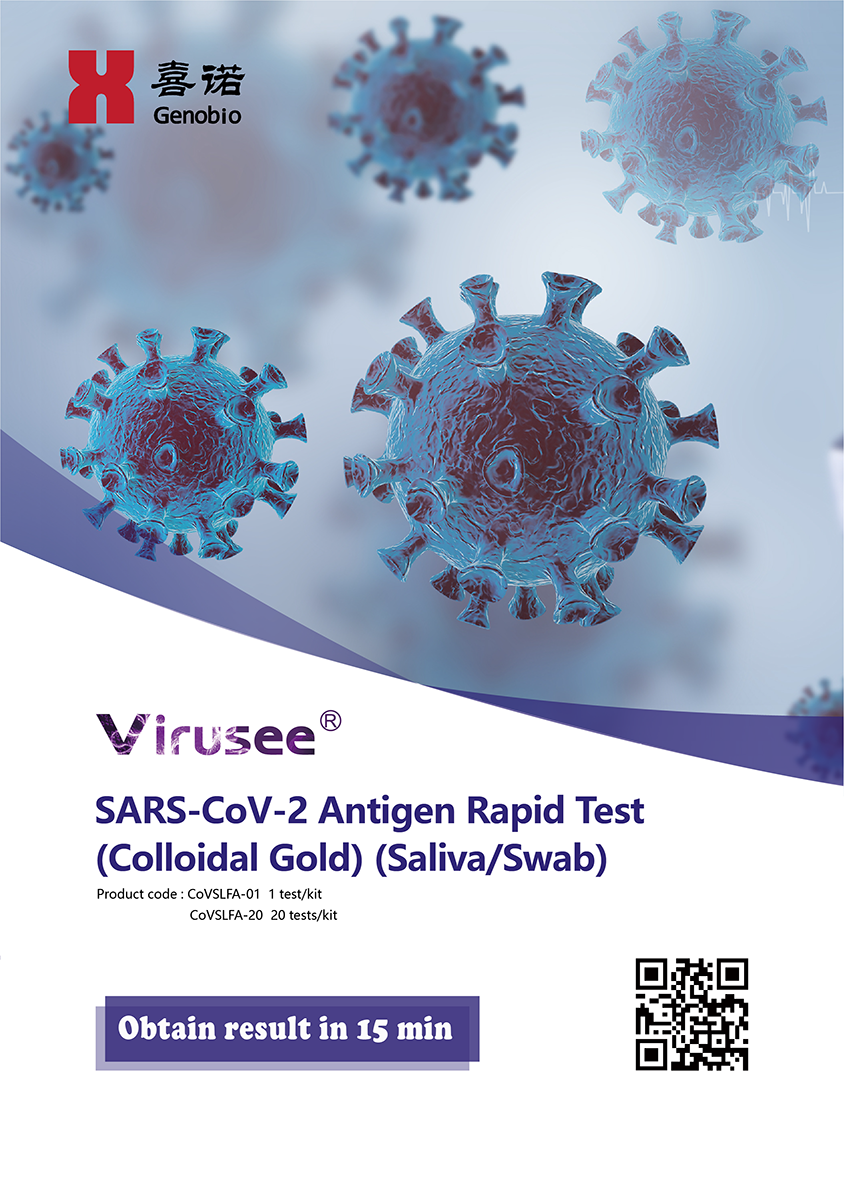 Virusee&reg; SARS-CoV-2 Antigen Rapid Test (Colloidal Gold)