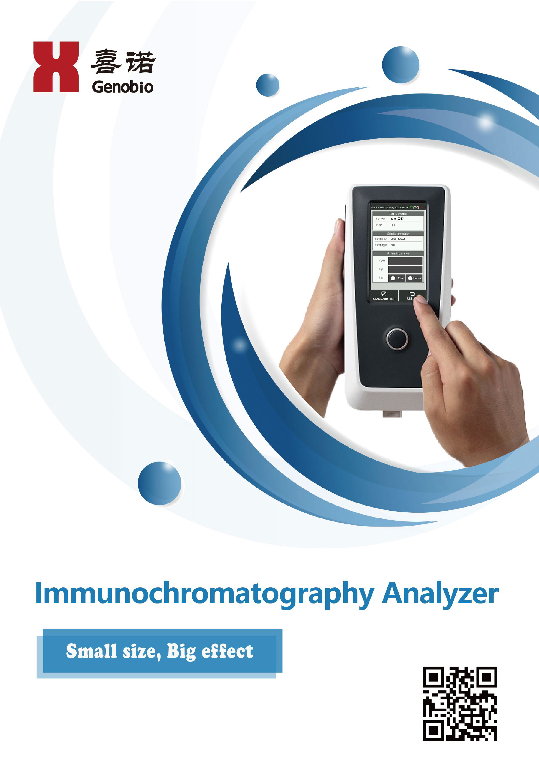 Immunoassay Analyzer GIC-H1W